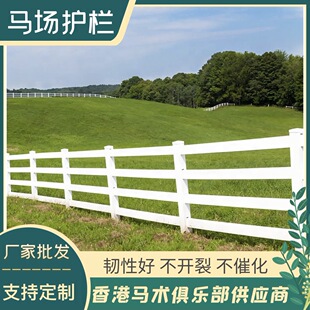 PVC�R���o���r����Ӗ�����R�g�㘷������¶�I���Ȍ����@�R������