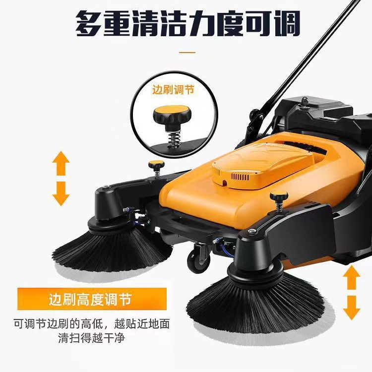 JT手推式电动扫地机工厂电吸尘洒水扫地机车间仓库物业垃圾清扫机