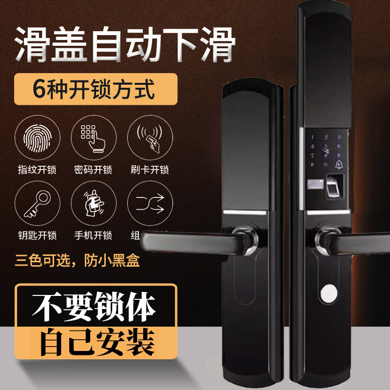 Material de aleación de aluminio T-3-negro