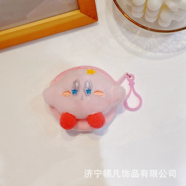 Pink star kimi*round headphones bag