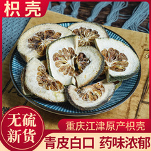 Ұɽ�ך�500g�˽����ך���Ƥ�׿ڳɶ��ؑc�o�����г��ך��׌���؛