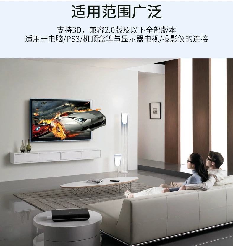 HDMI кабель 1.4 версии черный красный сетевой 1080p телевизор компьютер монитор приставка соединительный кабель hdmi кабель