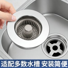 ���P䓏N��ˮ���^�V�Wϴ���菗��оϴ���ˮ����ˮ©ˮ����������