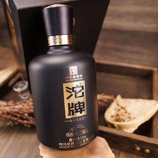 ���ƾ�A8�Ѿ�52�ȝ����ͼ��Z��500ml6ƿ�׾ƶY���b��ϯ�ͶY��Ʒ