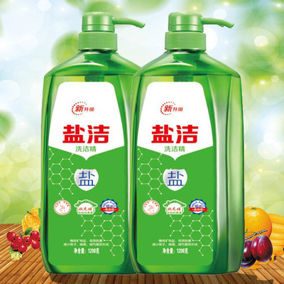 Manufactor Potent Dishwasher Detergent tableware Oil Benefits bottled Food grade Wash the meal factory