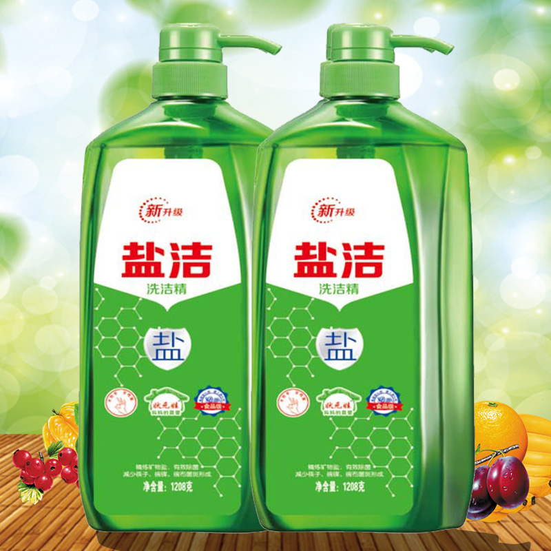 Manufactor Potent Dishwasher Detergent tableware Oil Benefits bottled Food grade Wash the meal factory