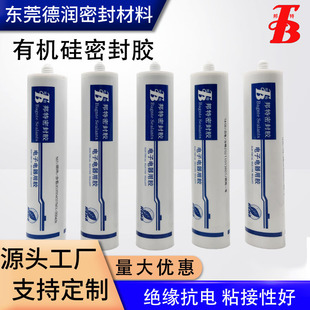 587ƽ���ܷ��z598 1408 1408L 5699�����͸ߜذl�әC���m�����ܷ�