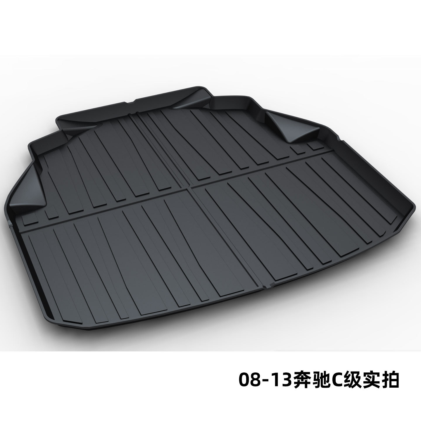 Suitable for Mercedes-Benz E300L C260L Glc300L Gle350 Glb220 Tpe Trunk Mat for Overseas Shipments