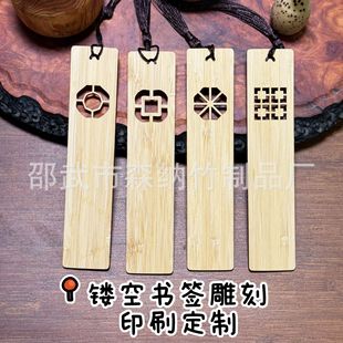 140302���ƹŵ䴰���U�Օ����������и��ӡ�[�ؔ����ξ��^���Q