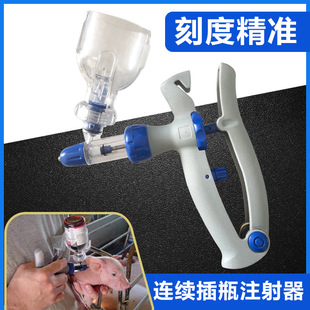 ���{��ƿ�F���B�mע�����u�i����ע����1ml2ml5ml����ע�������]