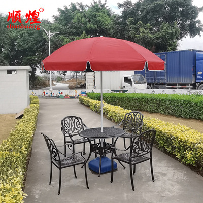 Shunhuang outdoors Patio umbrella outdoor Parasol advertisement fold In the column umbrella balcony Tables and chairs Sunshade