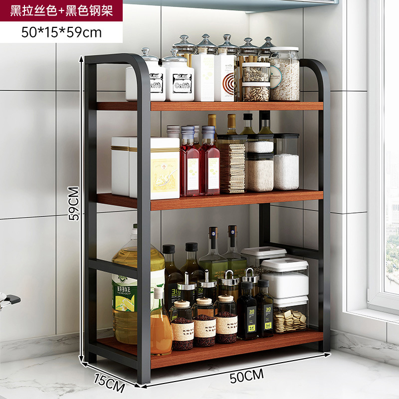 Estante de cocina estante de condimento estante de almacenamiento de condimento de mesa doméstico estante de almacenamiento de condimento estante de almacenamiento multifuncional de sal y aceite estante de almacenamiento