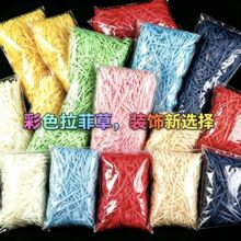 �S��ֱ�N���|���ƲݶY����������Ʋݽz ��Ҏ��10g-100g�F؛