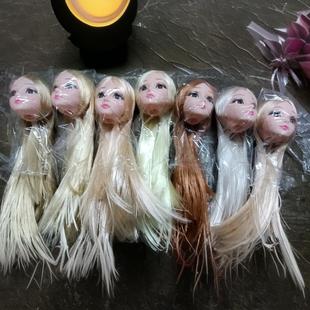 Ů����������3D���������^�Q�b������ ���ʽ �ɻ��� �������w