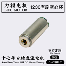 1230ı늙CpF̼ˢʙC΢