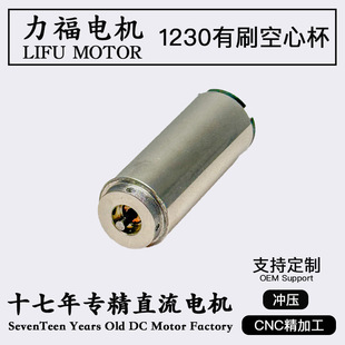 1230���ı�늙C����p�����F����̼�ˢ������ʙC����΢��