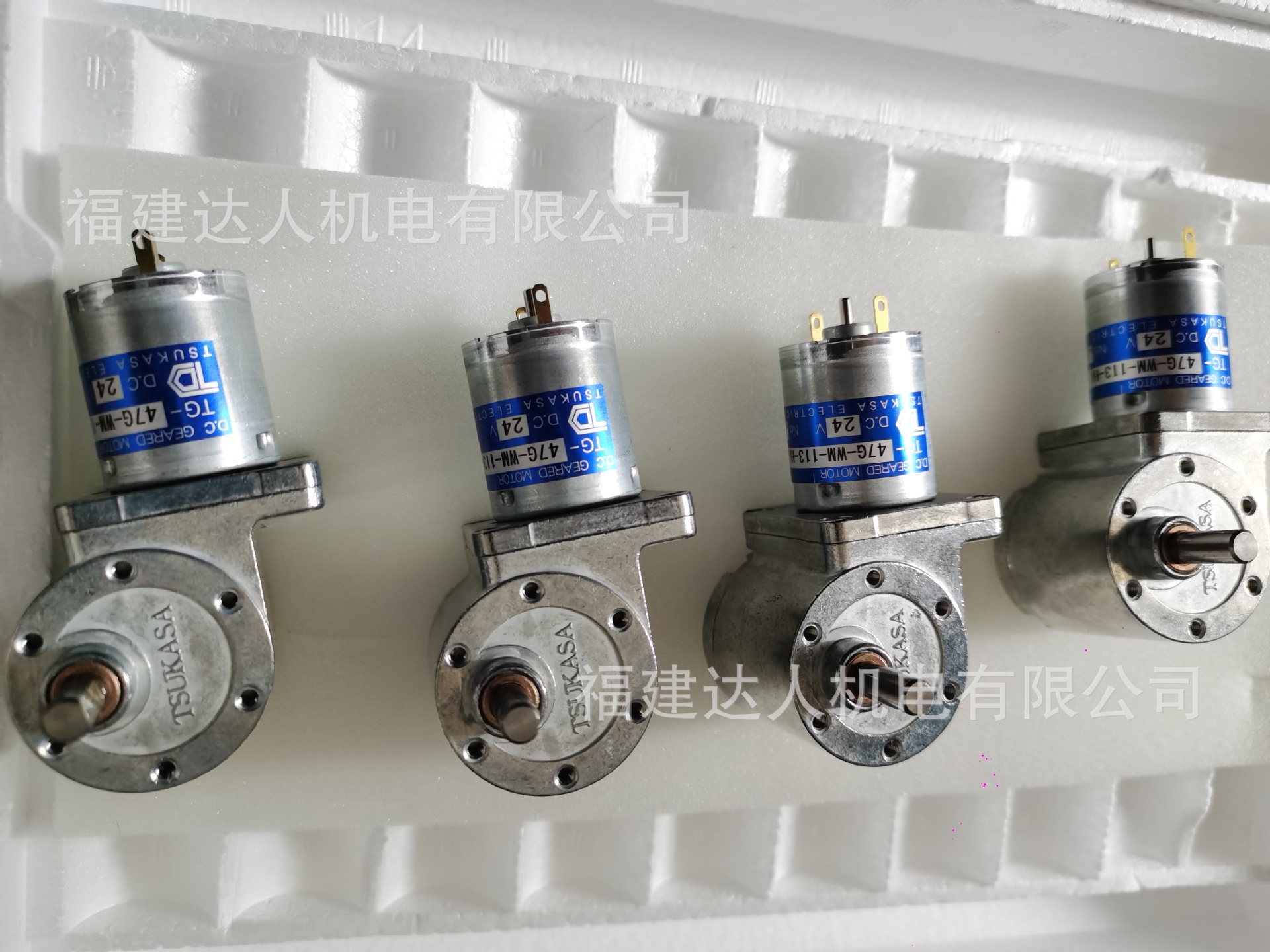 日本Tsukasa驰卡沙微型马达TG-47G-WM-113 24V，TG-47E-VM-100-KA