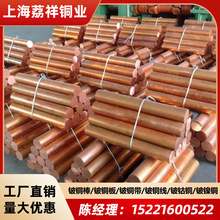 ����QBe2��~����Ӳ��C17200늘O���~�����~��