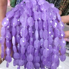 天然石水晶玛瑙椭圆形扁豆硬盘切角虎石直孔串珠饰品DIY配件批发