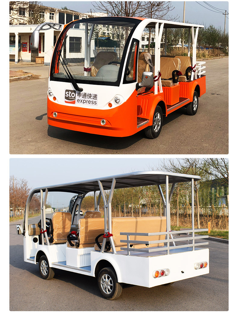 11-Seat Electric Sightseeing Vehicle, Four-Wheel Tourist Attraction Sightseeing Shuttle, Vacation Village B&B Hotel Reception Shuttle