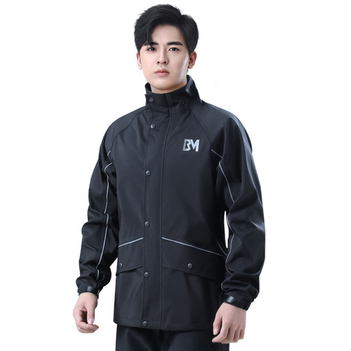 Beimei Raincoat and Rain Pants Suit Men's Electric Vehicle Motorcycle Split Cycling Takeaway Reflective Raincoat Wholesale