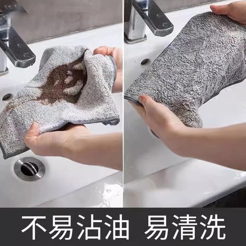 10 piezas [nuevas personas disfrutan de 0.01] toallas de carbón de bambú domésticas limpias de cocina sin aceite, descontaminación y toallas de lavaplatos gruesas