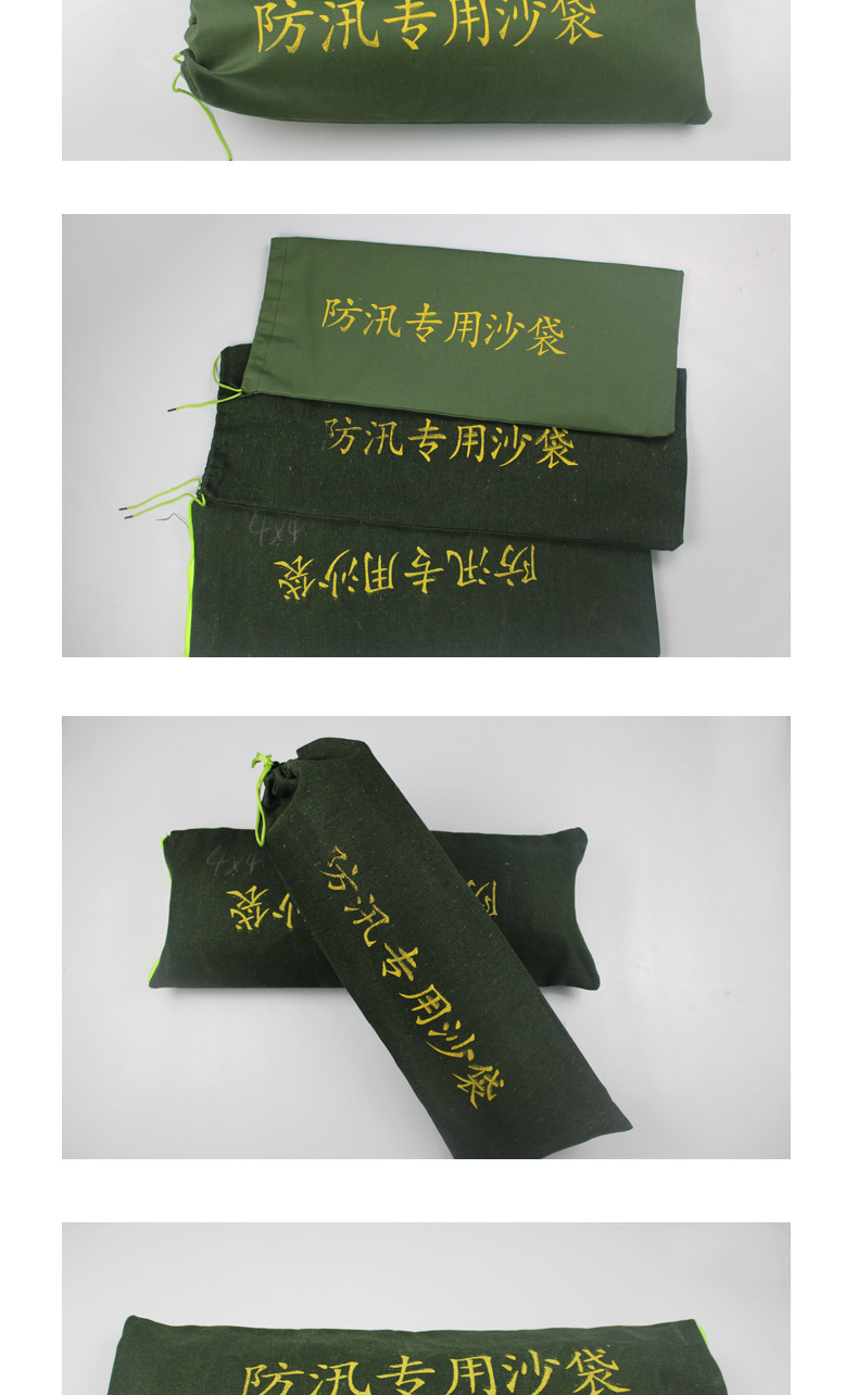 2204e352b6e0229ea1358f18bc3efb