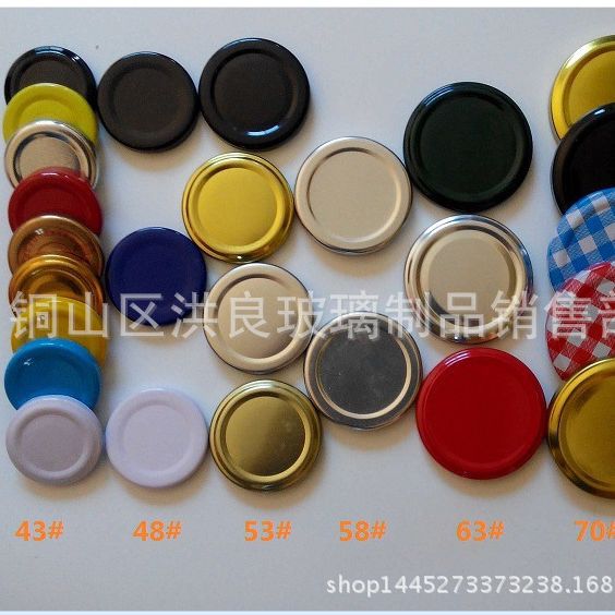 马口铁盖子 玻璃/塑料瓶铁盖/铝盖印字 多种尺寸现货