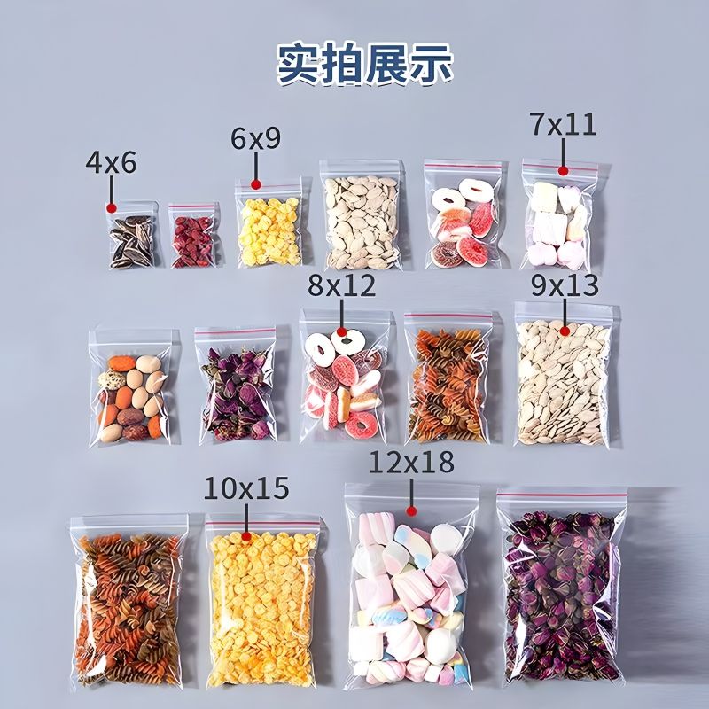 Pequeña bolsa transparente autosellada plástico PE bolsa de embalaje de alimentos gruesa boca de sellado desechable bolsa de almacenamiento grande