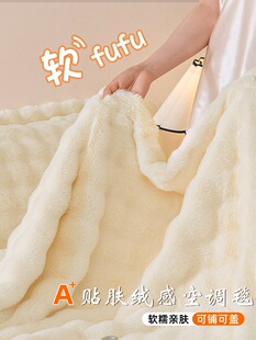 ̺��ë̺��˯���{ɳ�l�w̺��ë�q̺�k������˯̺���ļ�ͨ�ô���F^