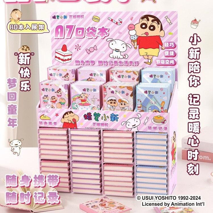 Crayon Shin-Chan Series Pocket Cartoon A7 Kapibara Student Notebook Portable Small Notebook Creative Trendy