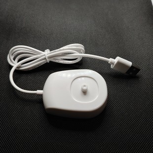 Applicable to Philips Xiaoyu electric toothbrush USB charger holder HX2431 HX2421 HX2021 2023