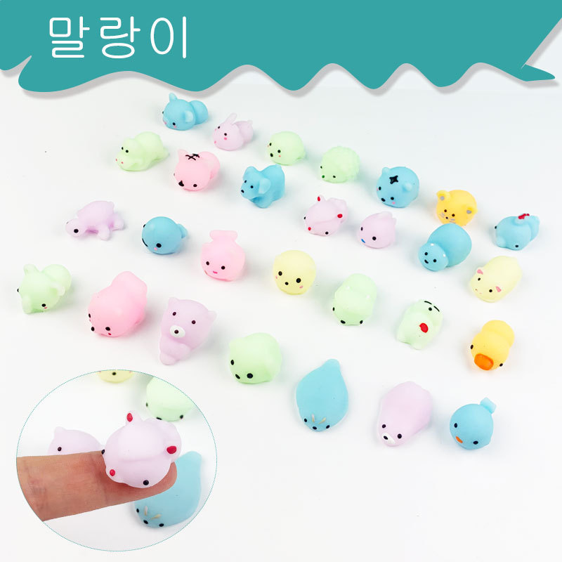 Mini Squeeze Toy Small Finger-Sized Squishy Pendant Accessory 3g Mixed Stress-Relief Small Animal Tpr Popular on Xiaohongshu Mini Squeeze Toy Small Finger-Sized Squishy Pendant Accessory 3g Mixed Stress-Relief Small Animal Tpr Popular on Xiaohongshu