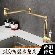 ��ʽȫ�~�¹ŏN��ˮ���^�����R�͹��ۯB�f����sˮ��ϴ������̨