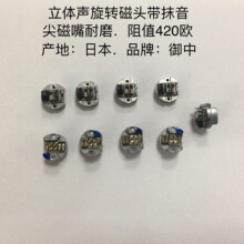 ���w���D���^��Ĩ����ֵ420�W�����܇��푣�JVC�������ձ�����