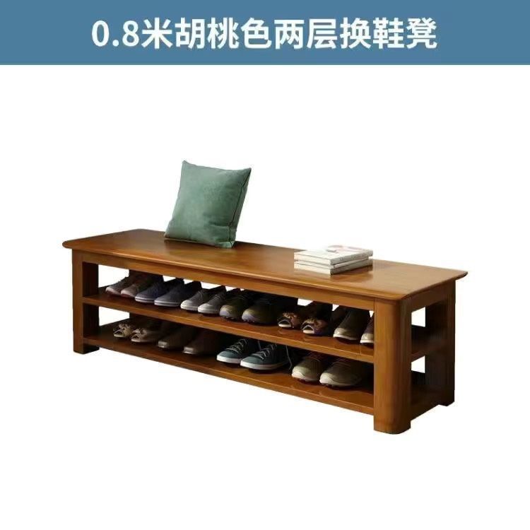 实木换鞋凳家用门口鞋柜坐凳一体入户换鞋凳门口可坐穿鞋凳进门凳|undefined