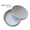 Tin box