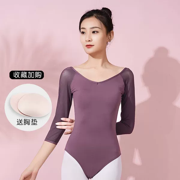 Grape purple (no hidden buttons)