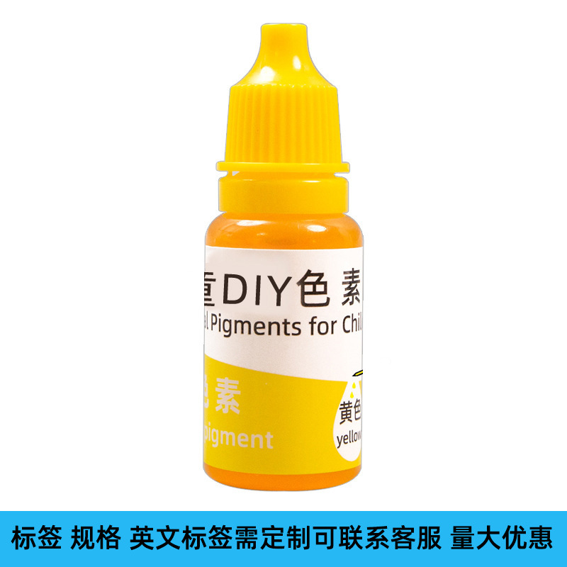 Amarillo 20ml de pigmento