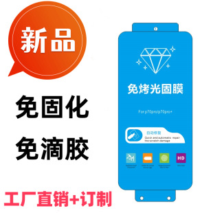 �m���A���ۯB��magicv3����MATEX5����zUV�̻�ĤMATEX6ȫ�zܛĤ