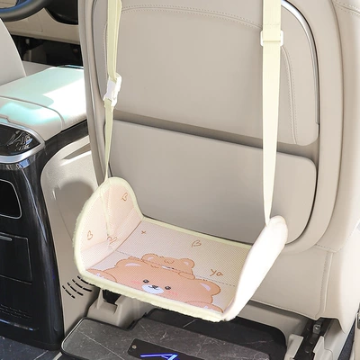 Children's Car Foot Support Leg Universal Foot Pad - mother-and-child-bear