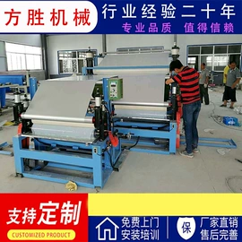 复合机;裁断机;服装机械设备