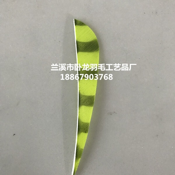 Double-sided bow and arrows