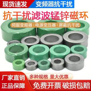 �ŭh��׃�l���i�\�F���w늺��C���l�V������늸о�Ȧ���žG�h