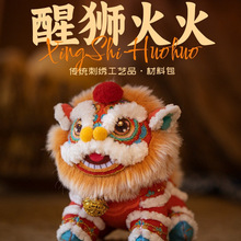 ������Ї����z�̽��ֹ�diy���ϰ������Ѫ{��ż�[��ƽ����������