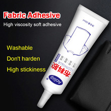 60 Liquid Glue Instant Fabric Leather Fast Drying Glue跨境专