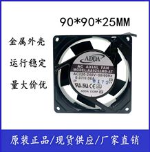 ԭ�bADDA AA9252MB-AT 9225 220V 9025 9cm/���יC��ɢ���L��