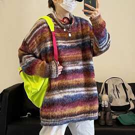 美式复古扎染彩色条纹毛衣男秋冬宽松慵懒风感潮牌针织衫外套