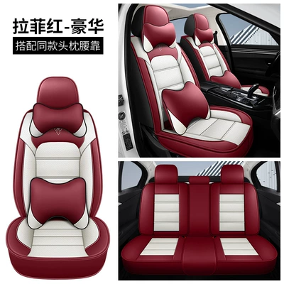 Seat cushion, seat cover | Nappa Leather Seat Cover, Full - red-and-white-deluxe-edition