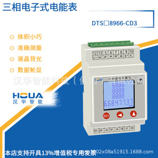 �h�A����LCD����๦��Һ�����늉��팧܉ʽ�x���x��3P�S�ҹ�؛